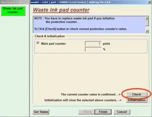 adjust3